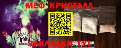 прущие крисы Кулебаки