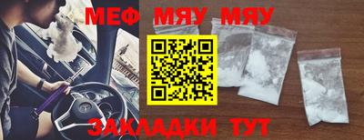кристаллы Кунгур