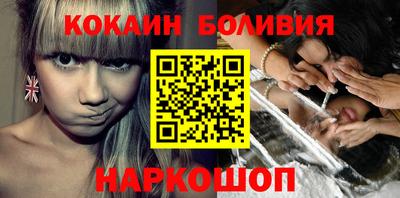 mdpv Кумертау
