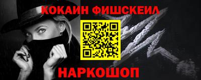 mdpv Кумертау