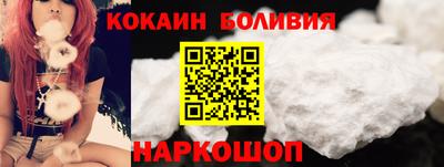 mdpv Кумертау