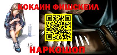 прущие крисы Кулебаки