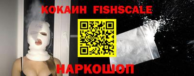 mdpv Кумертау