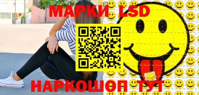 прущие крисы Кулебаки