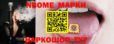 прущие крисы Кулебаки