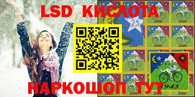mdpv Кумертау