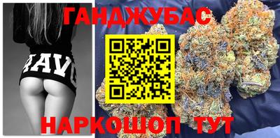 прущие крисы Кулебаки