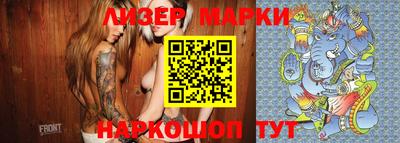 прущие крисы Кулебаки