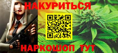 кристаллы Кунгур