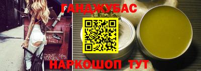 кристаллы Кунгур