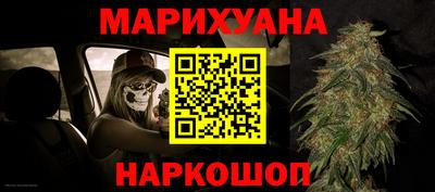 кристаллы Кунгур