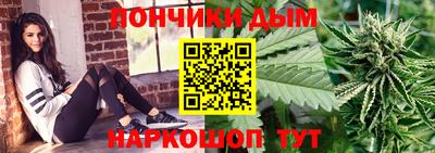 кристаллы Кунгур