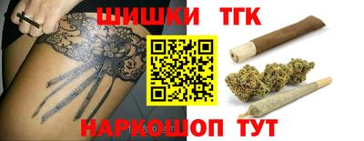 кристаллы Кунгур