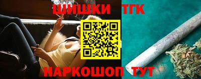 кристаллы Кунгур