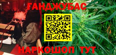 mdpv Кумертау