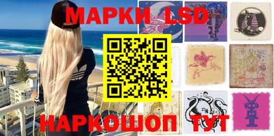 кристаллы Кунгур