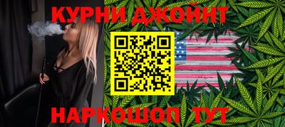 кристаллы Кунгур