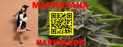кристаллы Кунгур