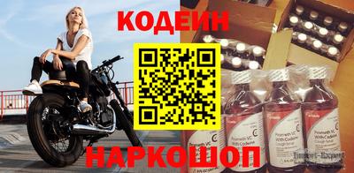 кристаллы Кунгур