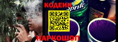 прущие крисы Кулебаки