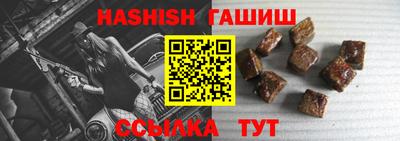 прущие крисы Кулебаки