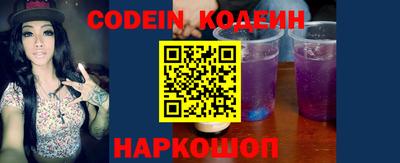 mdpv Кумертау