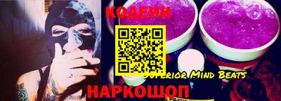прущие крисы Кулебаки