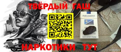 прущие крисы Кулебаки