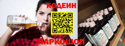 прущие крисы Кулебаки