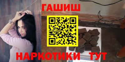 mdpv Кумертау