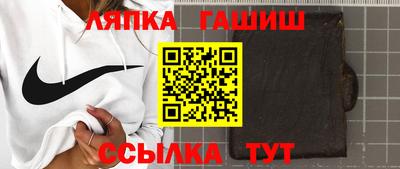 mdpv Кумертау