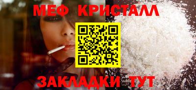 прущие крисы Кулебаки